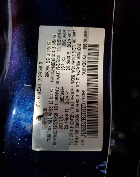 2011 Mazda Cx-9 из США, поврежденный, VIN JM3TB3DV9B0303979